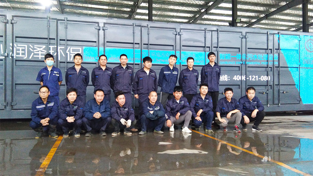 ประเทศจีน Beijing Qinrunze Environmental Protection Technology Co., Ltd. รายละเอียด บริษัท