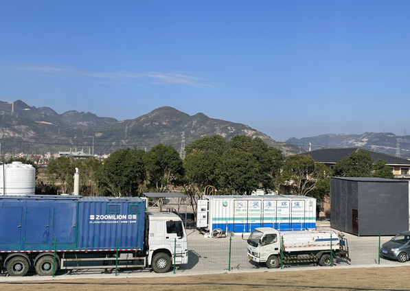 垃圾渗滤液处理设备