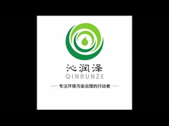 วิดีโอโรงงาน